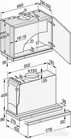 Вытяжка miele DAS 4631