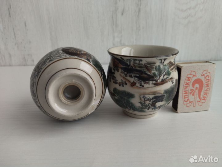 Пиала для чая