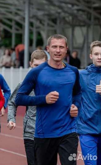 Тренер по бегу, офп