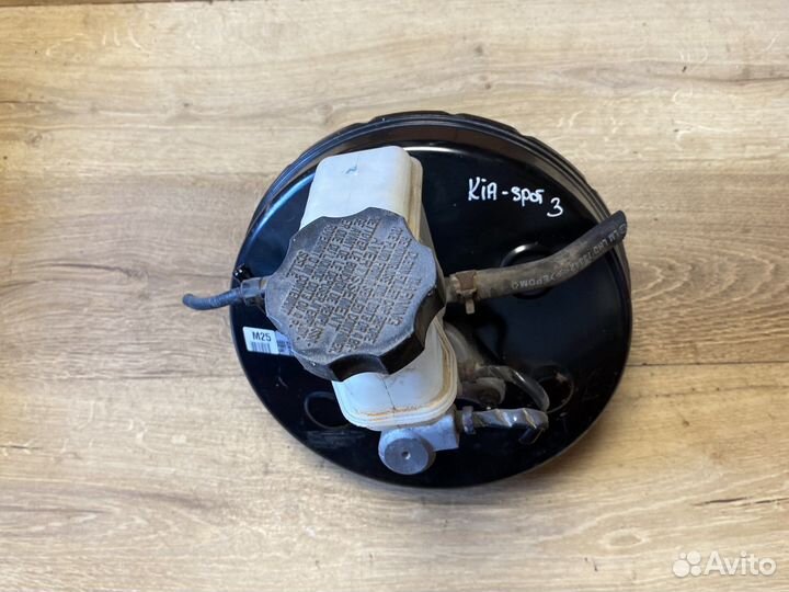 Kia sportage 3 вакуумный усилитель тормозов