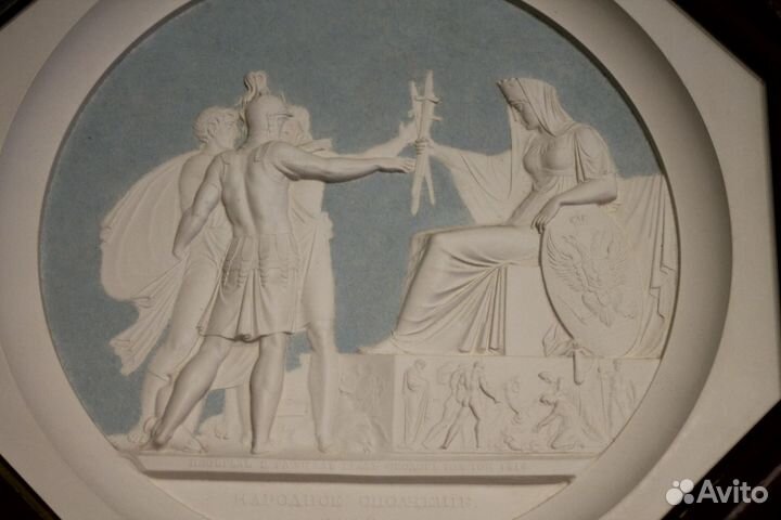 Медальон-Пано 