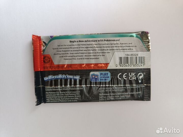 Pokemon TCG. Scarlet and violet base set