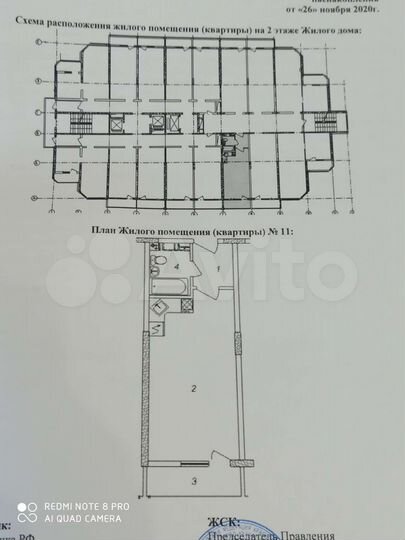 Квартира-студия, 31,8 м², 2/19 эт.