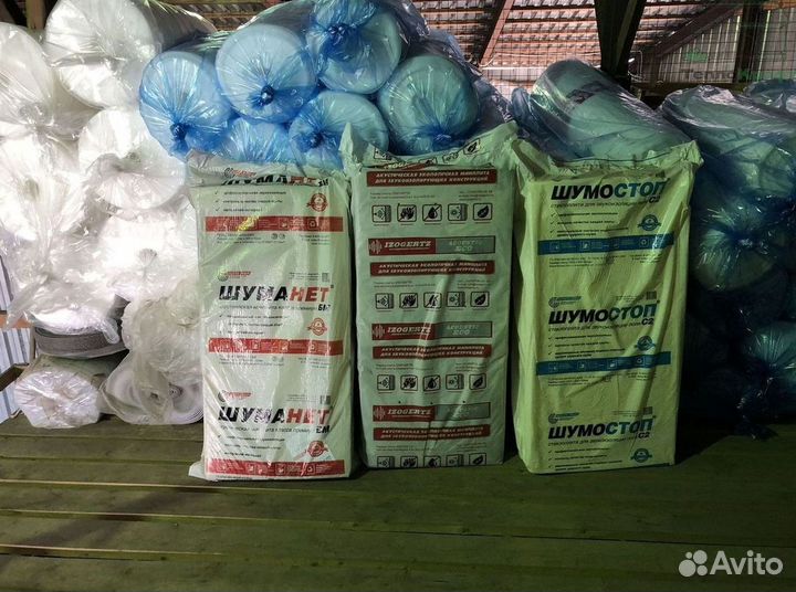 Тзи 14 для стен и потолка