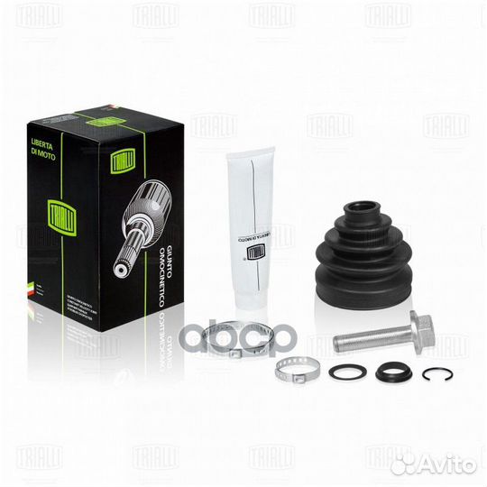 Ремкомплект ШРУСа наруж. для а/м Skoda Octavia A5