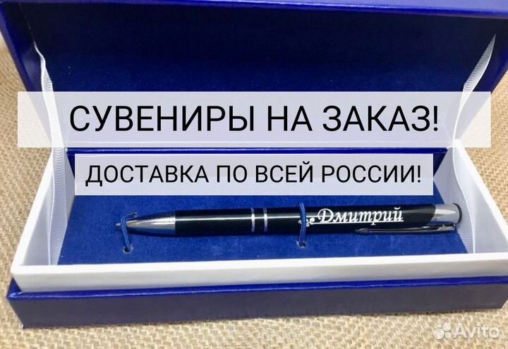 Идеальный подарок для настоящих ценителей красоты