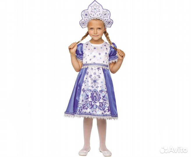 Карнавальный костюм 