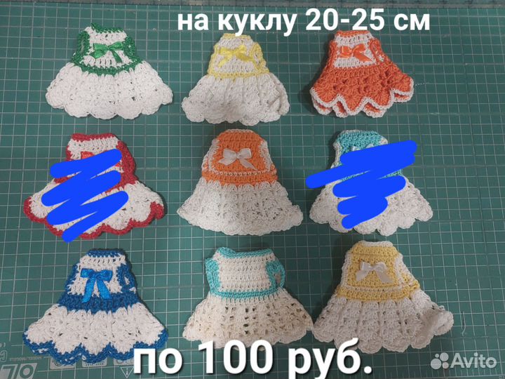 Вязаное платье для куклы