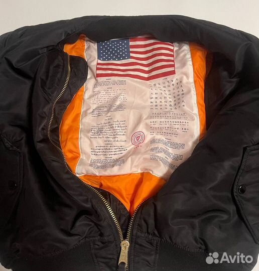 MA-1 Alpha Industries Blood Chit