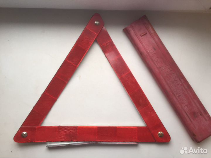 Знак аварийной остановки