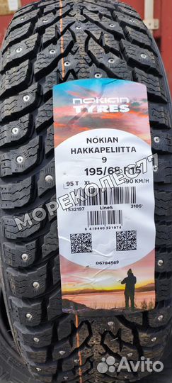 Nokian Tyres Hakkapeliitta 9 195/65 R15 95T