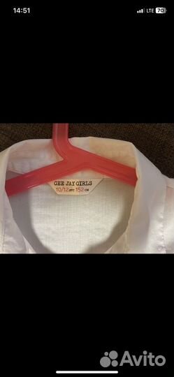 Блузка школьная 146 152