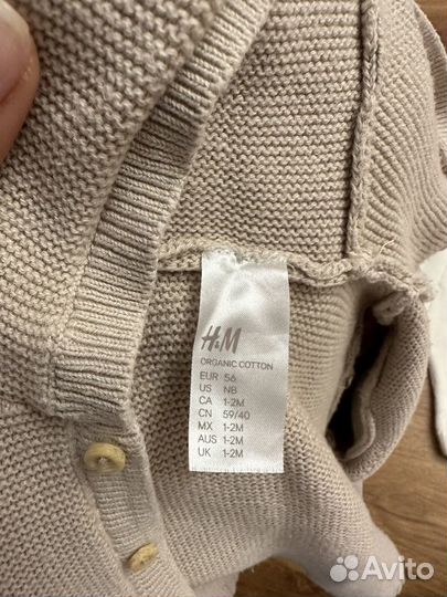 Костюм детский zara hm 56