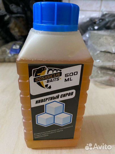 Прикормка для рыбалки