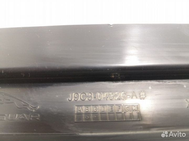 Усилитель торпедо Jaguar E-Pace 2020 J9C304326A