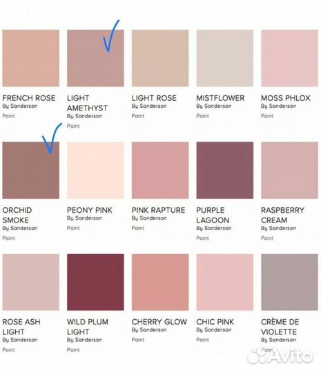 Брюки love republic 42