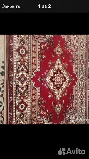 Продаются новые ковры