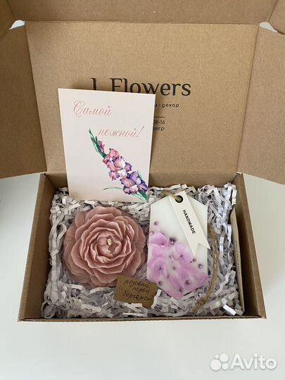 Подарочный набор Свеча и Аромасаше