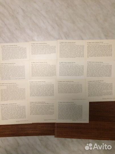 Наборы открыток СССР Севастополь, Скульптура xviii