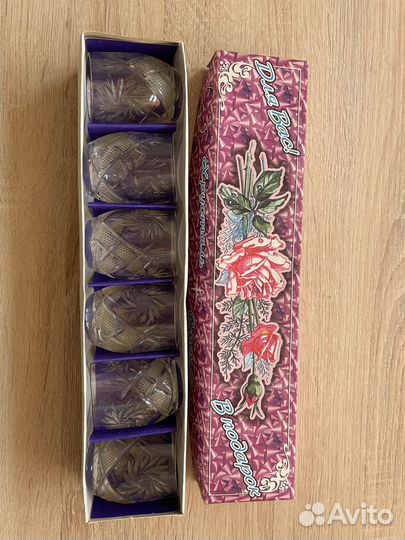 Стопки хрусталь 6 шт