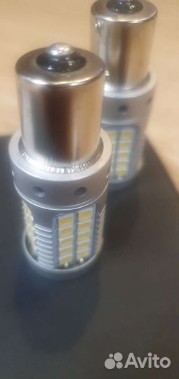 Светодиодные лампы в задний ход, ходовые огни