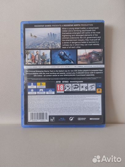 GTA5 PS4-PS5 premium обмен или продажа