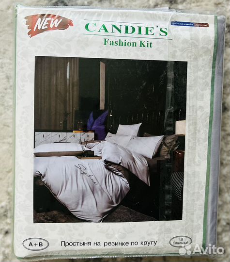 Белье постельное