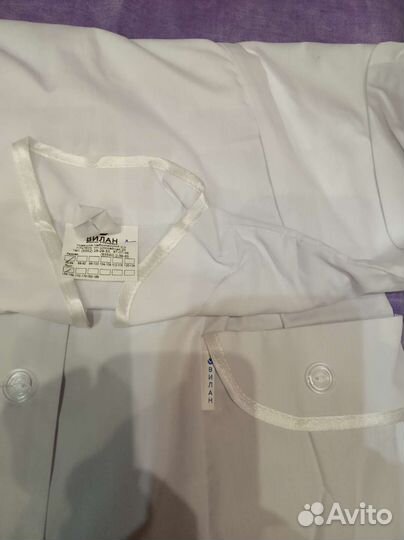 Белый медицинский халат женский