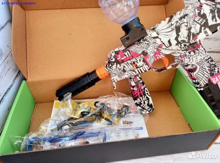 Автомат орбизный MP9