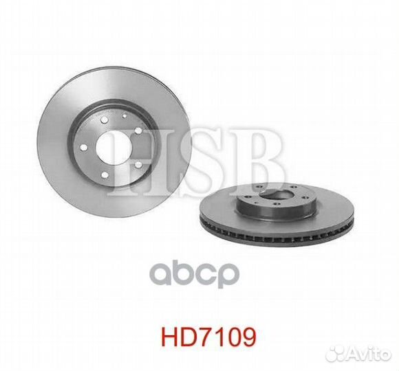 Диск тормозной HD7109 HSB