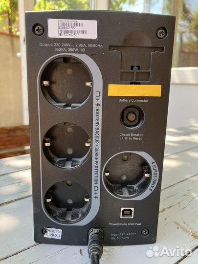 Ибп бесперебойник apc 650