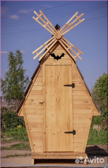 Уличный туалет ACC337