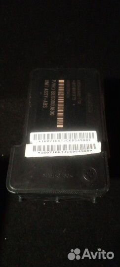 Блок ABS (насос) (Lifan X60)