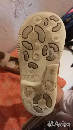 Сандали Tapiboo
