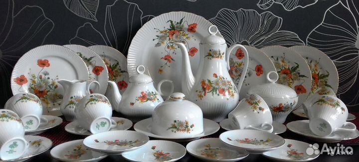 Сервизы Фарфоровые Германия 