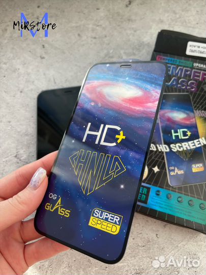 Защитное стекло на iPhone XR в корпусе 13 / 14 pro