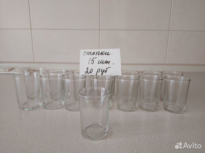 Стопки СССР