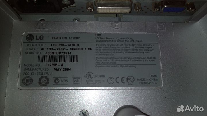 Мониторы Acer,LG,Samsung.Привезу