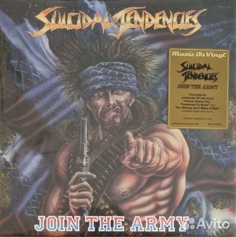 Suicidal tendencies - Join The Army (LP)