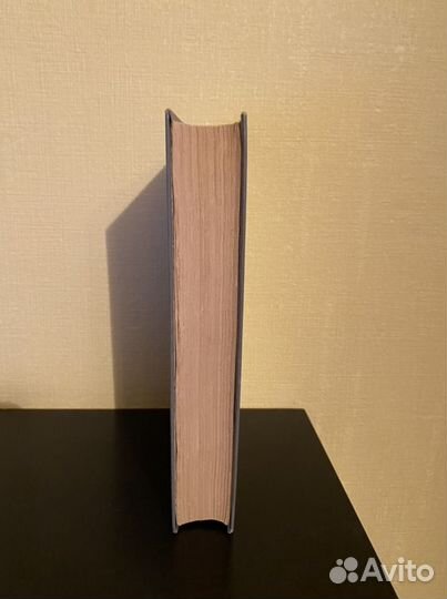 Вальтер Скотт Квентин Дорвард