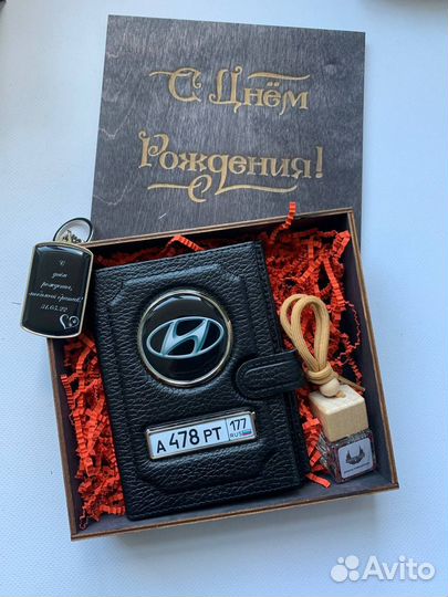 Обложка для автодокументов