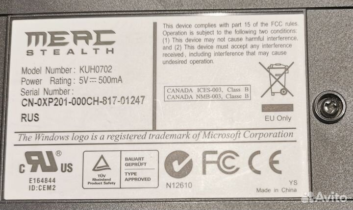 Игровая клавиатура Merc Stealth KUH0702