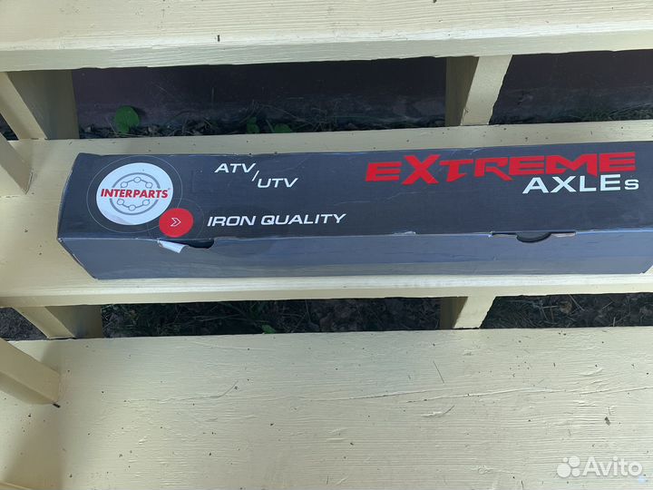 Привод передний Suzuki 450/500/700/750 King Quad