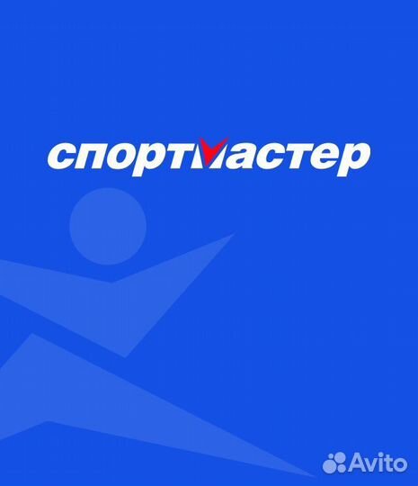 Скидка Баллы бонусы спортмастер