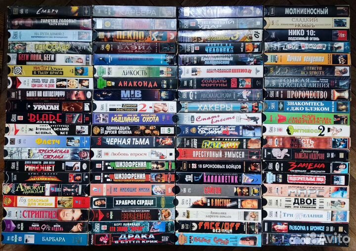 Видеокассеты VHS