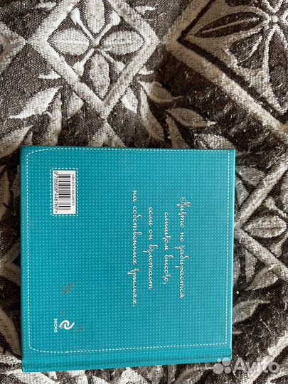 Книги разного жанра