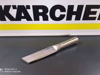 Профи насадка DN40 400мм к пылесосам Karcher