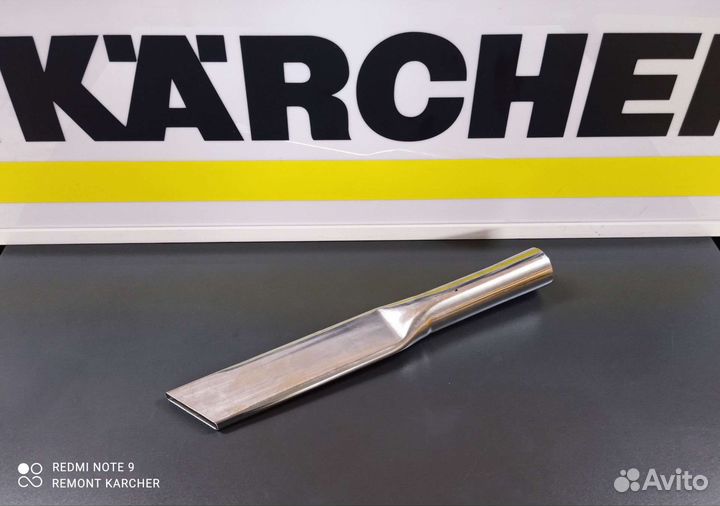 Профи насадка DN40 400мм к пылесосам Karcher