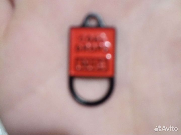 Как брелок можно повесить