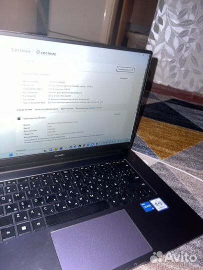 Huawei matebook d 15